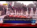 [Media Watch] Dawn News : راولپنڈی سانحہ 2 شہداء کی نماز جنازہ ادا کی گئی - Urdu
