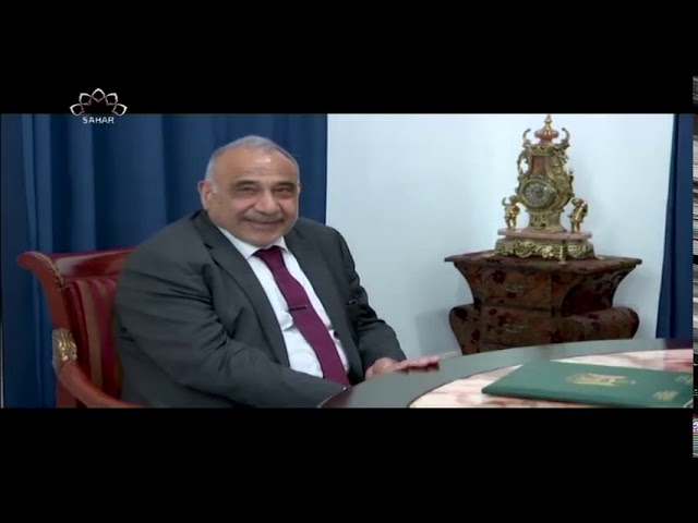 محمد توفیق علاوی عراق کے نئے وزیر اعظم کے طور پر متعارف  - 21 جنوری 202