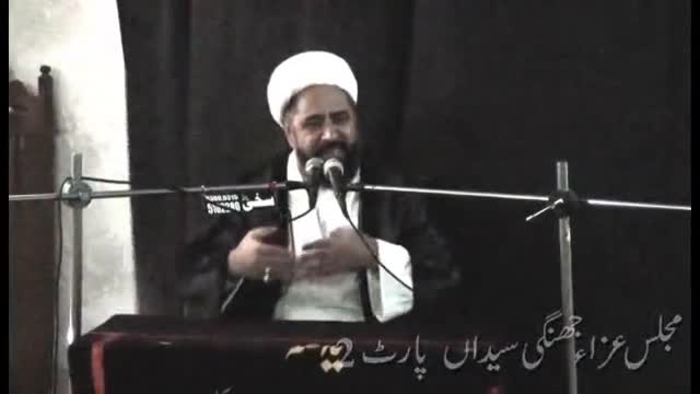 [02/05] Majlis e Aza - Shahadat Imam Ali (A.S) - H.I Amin Shaheedi - Jhangi Syedan - Ramzan 1435 - Urdu