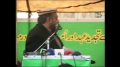 [Media Watch] پیغام شہداء و اتحاد ملت کانفرنس - Speech : Janab Hamid Raza - 02 Feb 2014 - Urdu