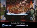 Laylat al Qadar - The night of power - Part 2 - English