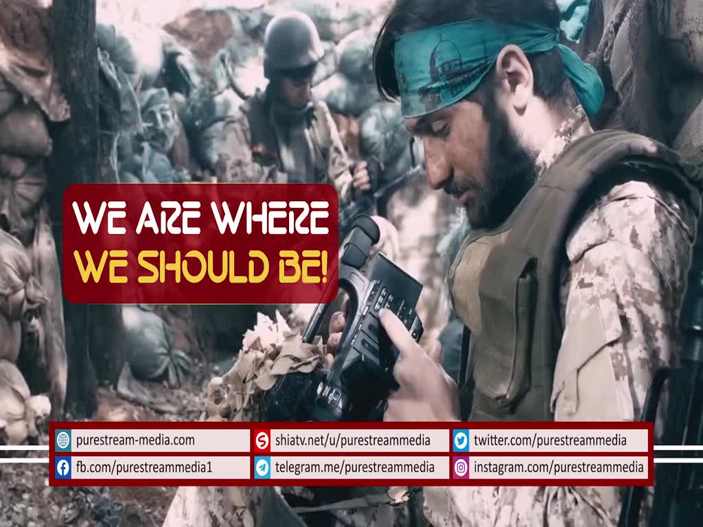 WE are Where WE should be! | HD Nasheed | Arabic Sub English