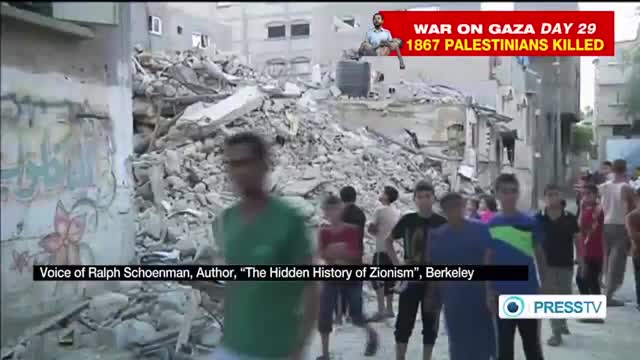 [05 Aug 2014] Rolling coverage of current situation in Gaza (06:30 GMT) (P.2) - English