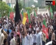 Protest in Lahore Against Attack on Shrine of  BIBI ZAINAB (a.s) by Takfiri Terrorists -21 July 13- Urdu