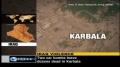 Press TV News - Update Report Arbaeen Marred By Violence and Death In Karbala - English