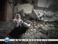 GAZA  Under Fire - All Languages