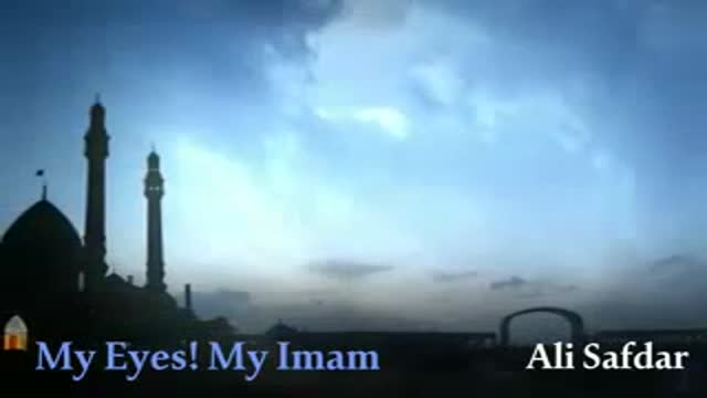 [04] Rajab 1435 - Ya Imam e Zamana (A.S) - Br. Ali Safdar - Urdu