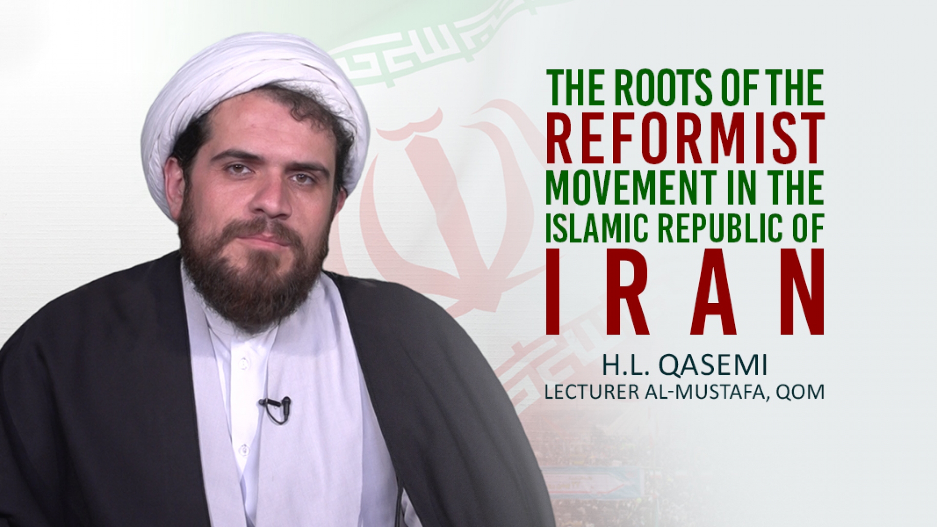 The roots of the Reformist Movement in the Islamic Republic of Iran | Farsi sub English