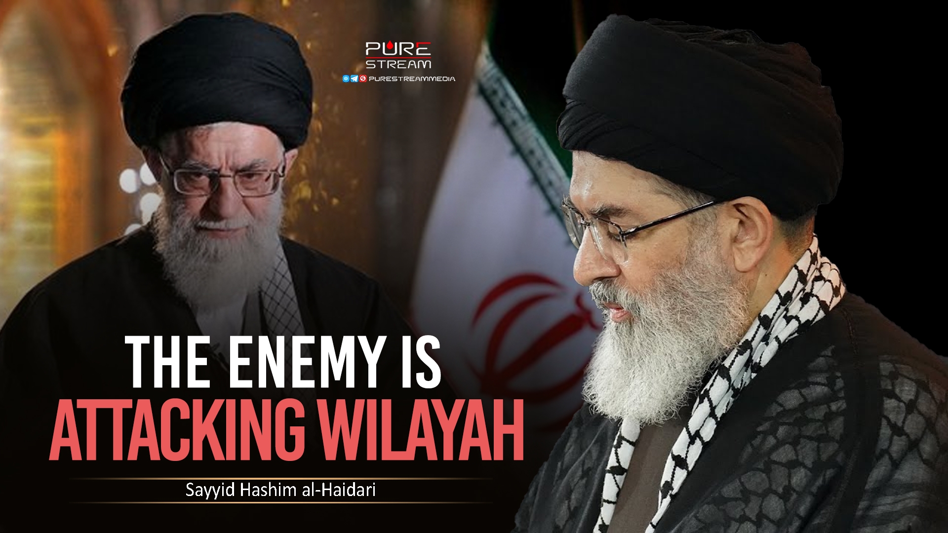 The Enemy Is Attacking Wilayah | Sayyid Hashim al-Haidari | Arabic  Sub English