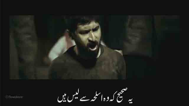 [Song] Labbaik - Br. Hamid Zamani - Farsi Sub Urdu
