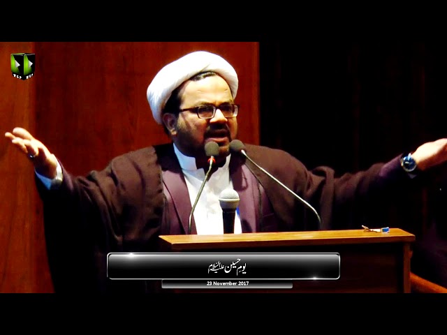 [Youm-e-Hussain as] Speech: Moulana Muhammad Raza Dawoodani | NED University | 1439/2017 - Urdu