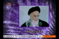 کلام امام خمینی | Advice for the Diplomats | Kalam Imam Khomeini - Urdu