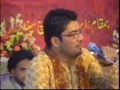 Hai Hussain (a.s.) - Manqabat - Urdu