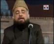 Azal Se Mere Muqadar Me - Manqabat Imam Hasan AS - Urdu