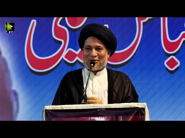 [Majlis-e-Tarheem] Essal-e-Sawab Allama Dr. Abbas Kumaili | Speech: Moulana Aun Muhammad Naqvi - Urdu