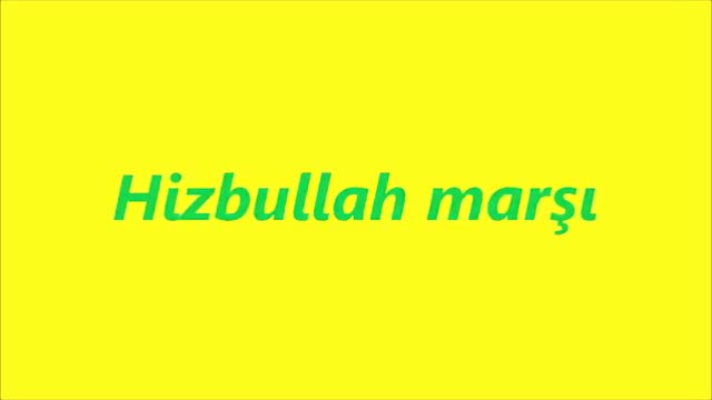 Hizbullah marşı - Arabic