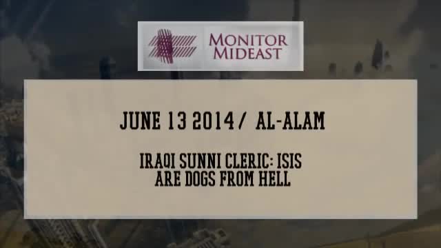 Iraqi Sunni Cleric: ISIS are Dogs from Hell - Arabic Sub English