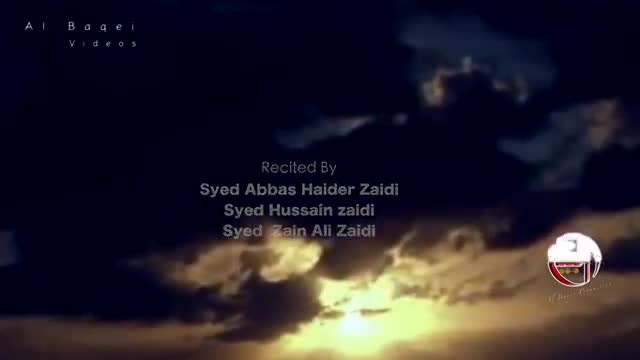 [03 Nauha 2016] Haey Haey Ali Akbar | Zaidi Brothers - Urdu
