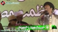 [عظمت مصطفیٰ کانفرنس] H.I. Sadiq Taqvi - دعا - Eid Miladunnabi - 2 Feb 2013 - Karachi - Urdu