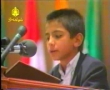 Young Kid 1 - Amazing Recitation of The Holy QURAN