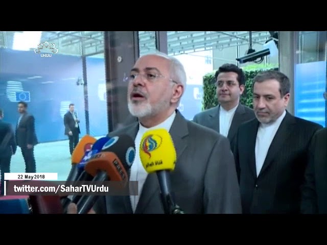 [22May2018] امریکی وزیر خارجہ کا ایران مخالف بیان - Urdu