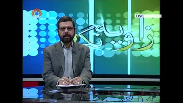 Political Analysis on Ghaza By Zavia e Nigah Sehar TV-URDU