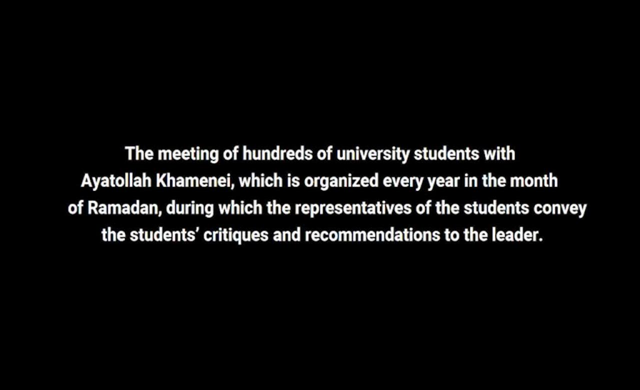 [Clip] Imam Khamenei\'s response to harsh criticism by university students - Farsi sub English 