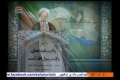 [23 Aug 2013] Tehran Friday Prayers - حجت الاسلام امامی کاشانی - خطبہ نماز جمعہ - Urdu