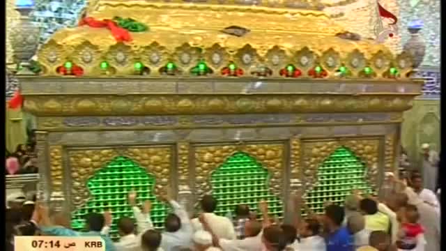  زيارة أبو الفضل العباس Ziyarat Abul Fazil Abbas (A.S.) - Arabic