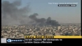 Israel Rejects UN Demand To Probe Gaza Offensive - 26Jan10 - English