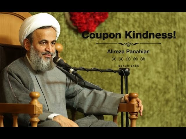 Coupon Kindness | Alireza Panahian 2018 Farsi Sub English