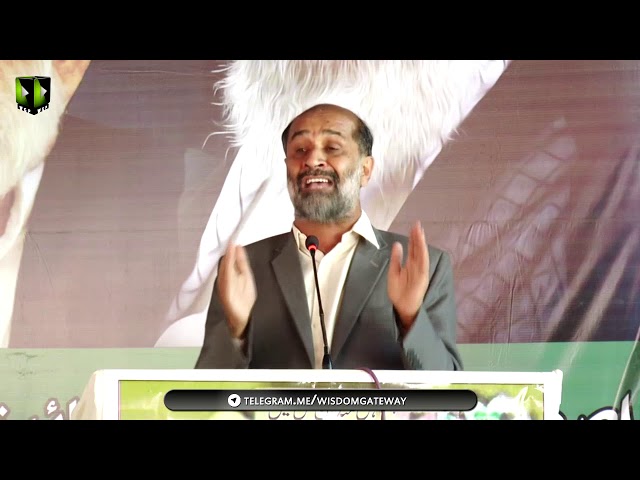 [Speech] Fikr e Toheed Convention  |Janab Rasool Baksh Hussaini - Sindhi
