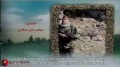 Hezbollah | Resistance | Those Who Are Close - The Wills of the Martyrs 19 | Arabic Sub English