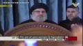 Sayyed Nasrallah Appears in Person on Night of Ashura - 1435/2013 - Arabic sub English