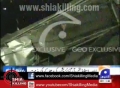 راولپنڈی مصریال روڈ بم دھماکہ مولانا امین شہیدی H.I. Amin Shahidi 21Nov12 - Urdu