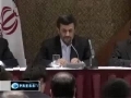 Agha Ahmadenejad - France Return 50 Tons of Iranian Uranium - NPT Conference May4th 2010 - English