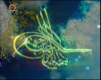 [3 Aug 2012] Tehran Friday Prayers - آيت اللہ جنتى - خطبہ نماز جمعہ - Urdu
