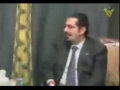 Hasan Nasarallah meets Saad Hariri - 27Oct08 - Arabic