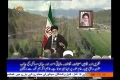 صحیفہ نور | Importance of Clean Healthy Environment | Supreme Leader Khamenei - Urdu