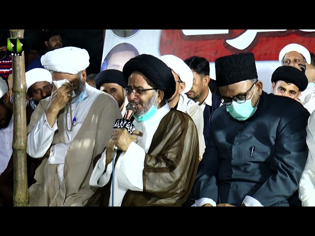 [Speech] جبری لاپتہ شیعہ افراد کی عدم بازیابی کے خلاف دھرنا | H.I Razi Jafar Naqvi | Urdu