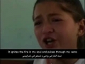 Heartbreaking Poem of Palestinian Girl - Arabic Sub English