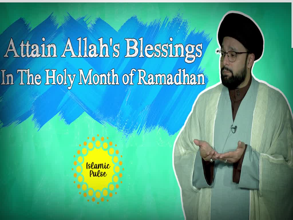 Attain Allah's Blessings In The Holy Month of Ramadhan | One Minute Wisdom | English