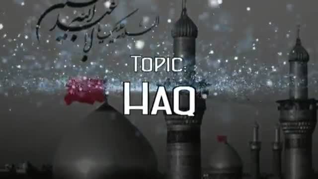[Short Clip] Topic : Haq - Moulana Syed Taqi Raza Abedi - Urdu