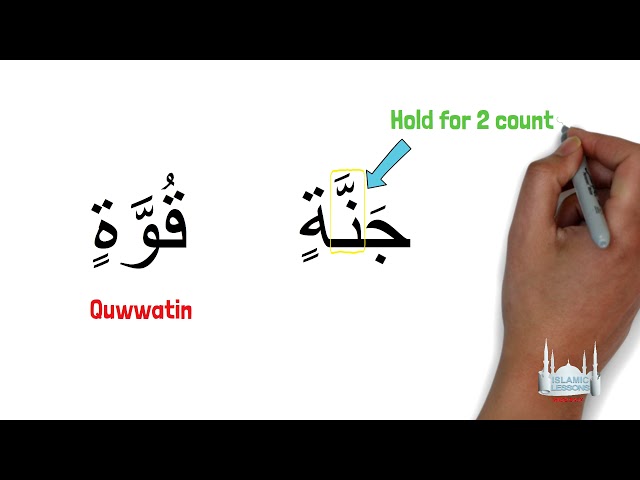 Reading Arabic - The Shaddah - Lesson 11 | English