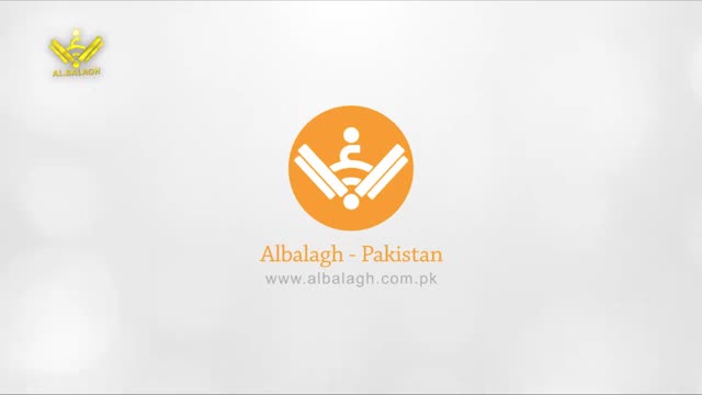 [Clip] Islamic Studies Motion Graphics Series | Topic Aytekaaf - Urdu