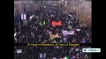 [11 Feb 2014] Iranians have taken to streets to mark 35th anniversary of 1979 Islamic Revolution - English