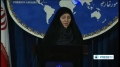 [17 Dec 2013] Iran Foreign Ministry Spokeswoman Weekly Press Conf. (P.2) - English