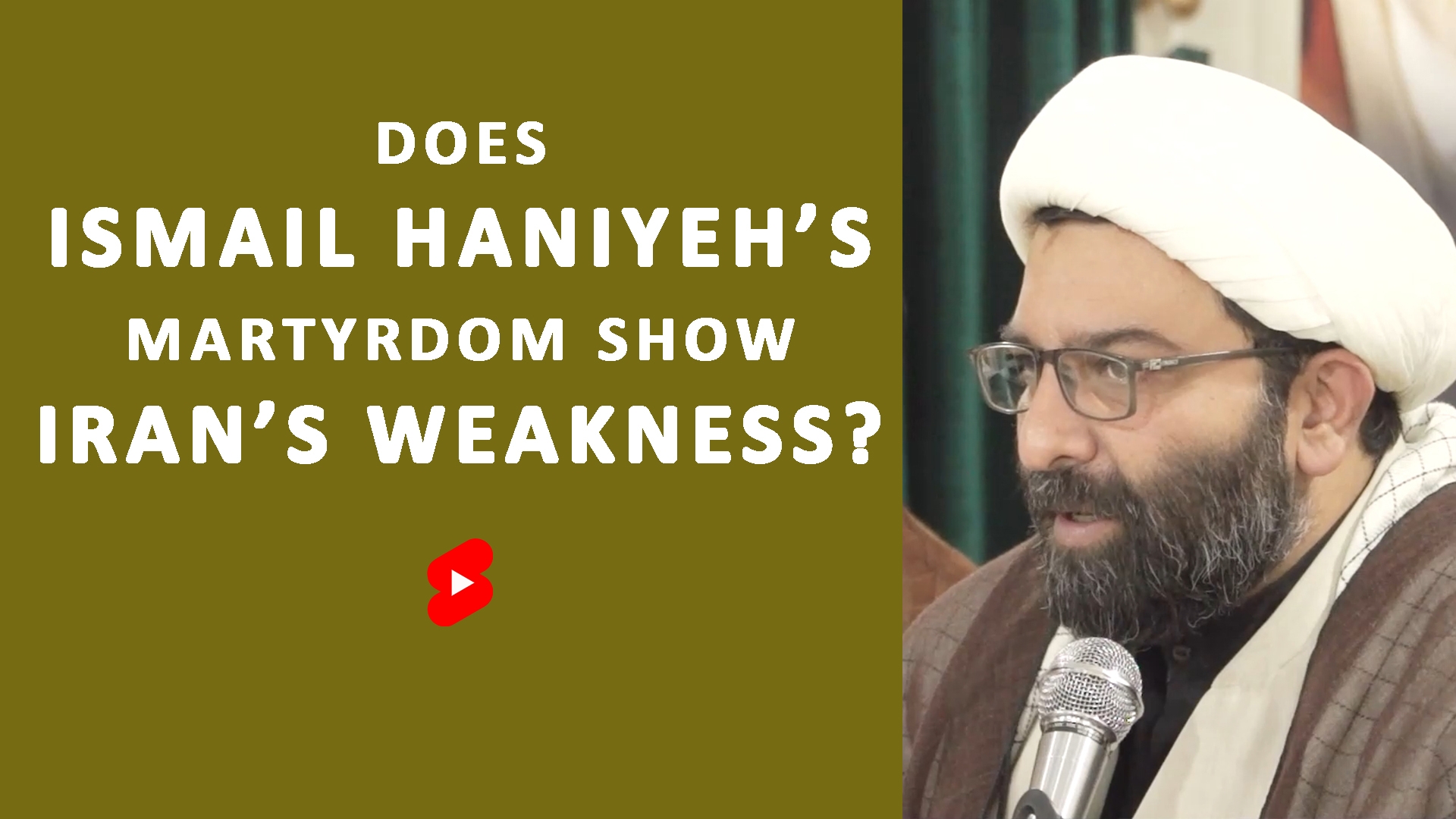 QnA | Does Ismael Haniyeh's Martyrdom Show Iran's Weakness? | Shaykh Ali Qomi | English