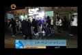 [18 May 13] Bahrain in Protest against Al-Khalifa Attack on Shaikh Isa Qassim House - Urdu