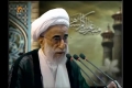 [19 July 2013] Tehran Friday Prayers آیت الله جنّتی Urdu